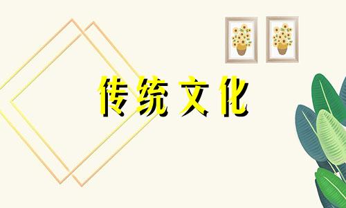 室内楼梯风水讲究有哪些?