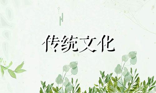 日坐七杀婚姻一定不好吗 日坐七杀婚姻好吗