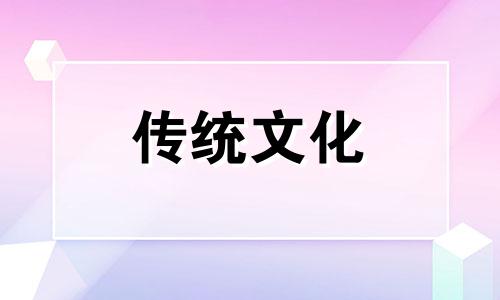八字财星为忌好吗女命 八字中财星为忌意味着什么?
