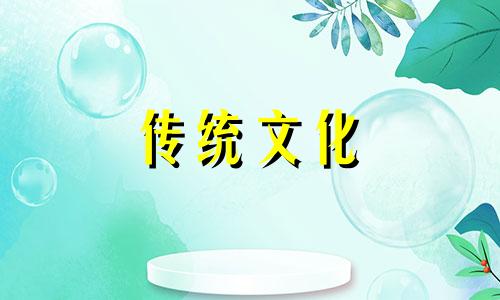 官星旺的人财运好吗女命 官星旺好不好