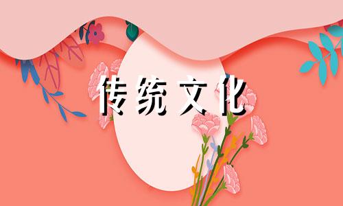 食神格命局是什么意思 食神格命局男