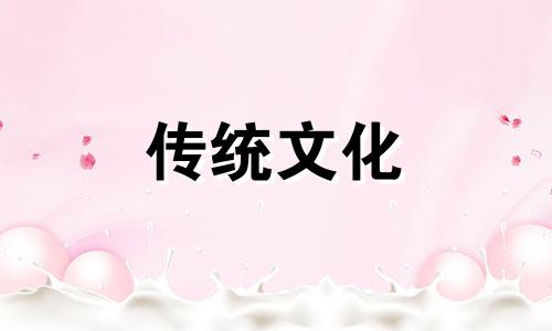 阳台放什么可最旺财挡煞 阳台风水怎么布置招财摆件