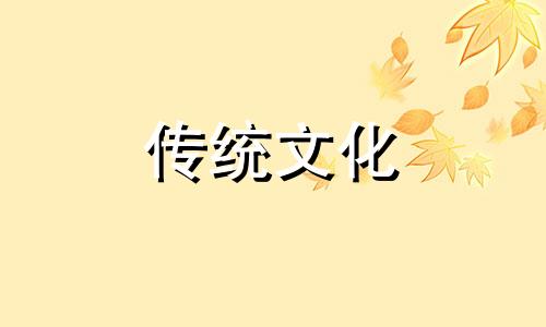 阳台风水布局讲究什么 阳台风水图
