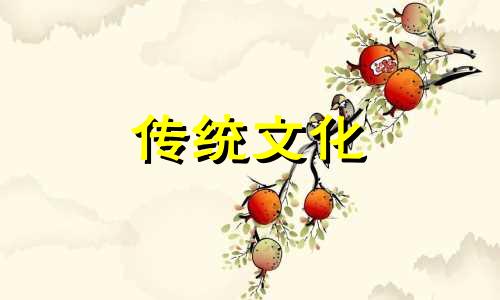 几楼以上不用担心路冲煞的影响