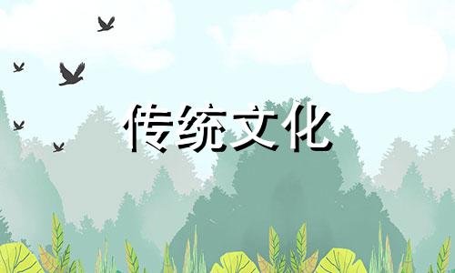 客厅的风水有什么忌讳吗 客厅风水中最忌讳的是什么