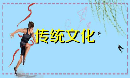 什么风水对肺不好有帮助 怎样调风水对肺好