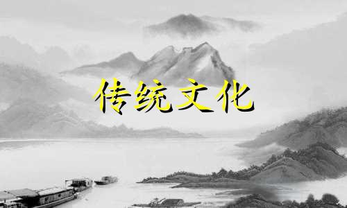 金清水白之格是好命吗 金清水白什么意思
