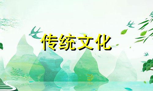 八字木旺的男命平头煞 八字木旺的男命需要什么来用神