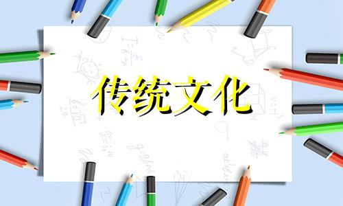 横梁压床有什么不好怎么化解