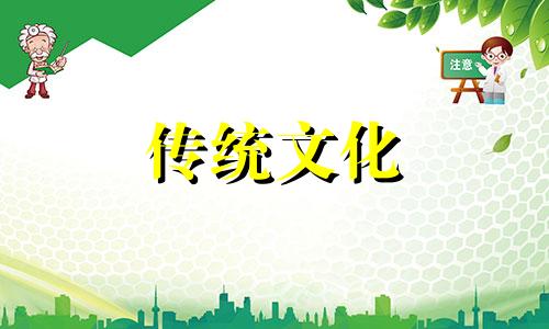 桃花劫要出现的征兆2023 2023年躲不过桃花劫的生肖是