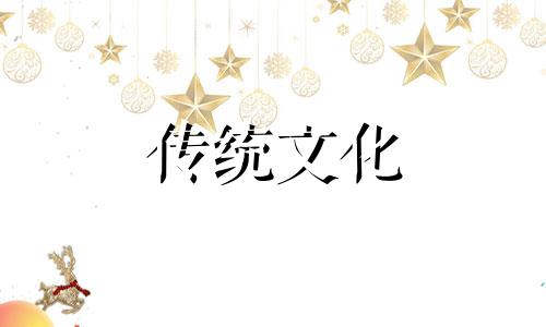 孤峰煞的危害与化解方法 孤峰煞的煞位怎么判断