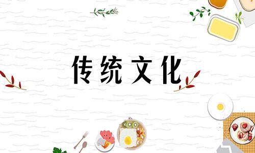 睡眠不好跟风水有关系吗女性