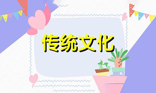 阳宅风水煞口诀你记住多少卦