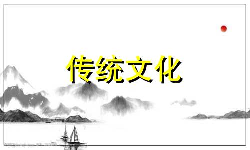 农村穿心煞房子示意图 穿心煞房子示意图图解