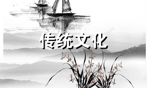 什么样的女命八字旺夫呢 什么样的女命八字好