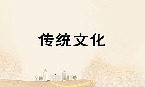 西北五黄煞是什么意思 2023五黄煞在什么方位