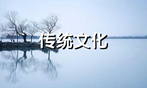 八字缺土的人怎么补救 八字缺土的人性格