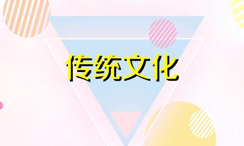 厨房风水的正确位置图解 厨房在西北方最有效化解方法