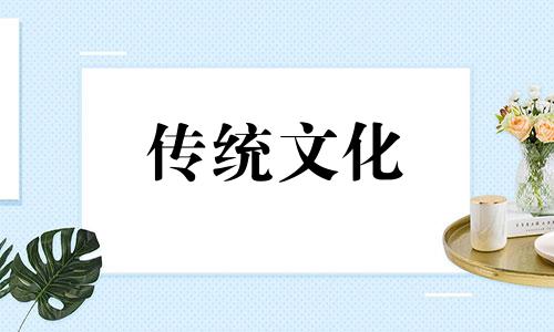 办公室风水布局怎么可以旺财平面图