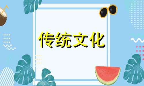 水在风水中的重要性是什么