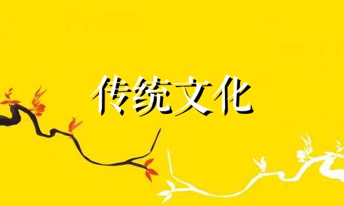 墓地风水最好的案山图 墓地案山形状哪种好