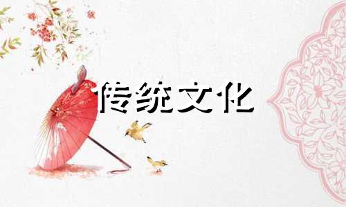 镰刀煞是什么意思羽毫石 镰刀煞图解
