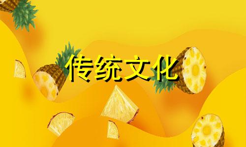 怎么选房子才是好风水呢 如何选房风水