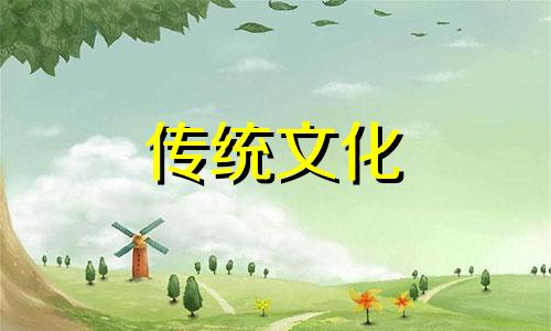 天斩煞要满足几个条件怎么破解