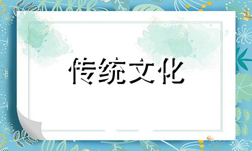 官印相生的男命命理特征是什么