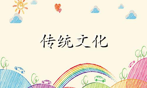 前后阳台风水三宜六忌 阳台风水十大忌讳