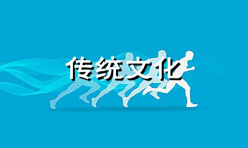 八字旺衰详解视频讲解 八字旺衰表