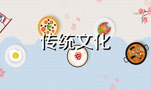 农村坐南朝北的房子风水好不好