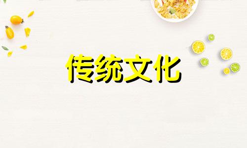 风水天斩煞是什么意思 天斩煞2个标准必须都满足