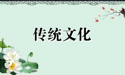 阳宅风水实用直断秘诀 阳宅室内布局直断法诀