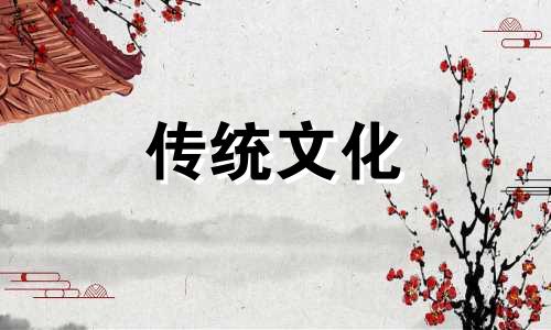 前面有高楼多少米风水无影响