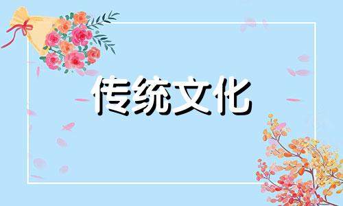 家里装修吊顶风水禁忌有哪些