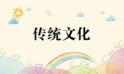八字判断日主强是什么意思