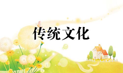 家破人亡的八种风水看风水的咒语