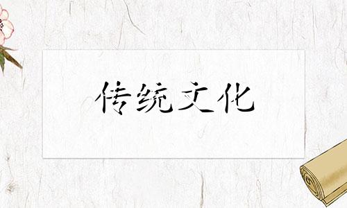 什么八字容易陷入负债中 容易负债的八字