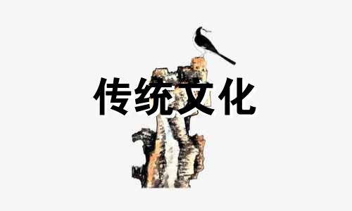 克夫八字如何破解婚姻 八字克夫命能化解吗