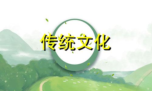 房子左边高还是右边高好些风水呢