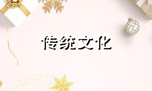 楼房坐向朝向如何确定单元