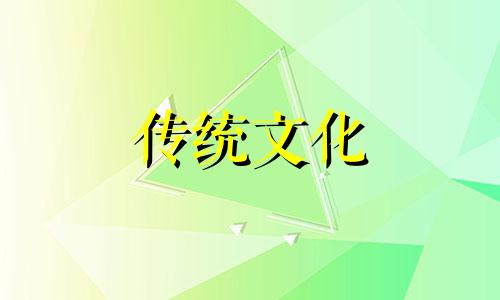 八字事业财运精批测算 八字事业财运预测