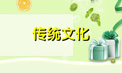 如何从八字看结婚时间 八字看结婚时间准确吗