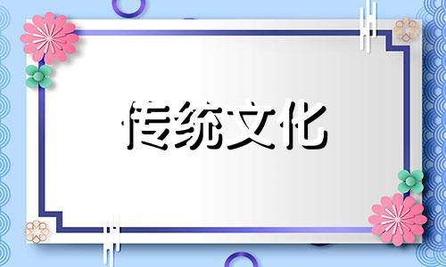 房屋穿堂煞是什么意思 化解穿堂风隔断效果图