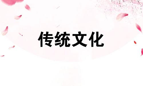 家里挂什么字画比较好书法