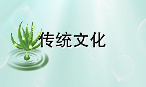 入户门风水讲解与禁忌视频