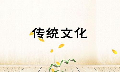 家里聚财最灵方法是什么 家里要怎么样才聚财