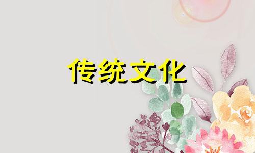 房子靠近高压线风水好吗视频