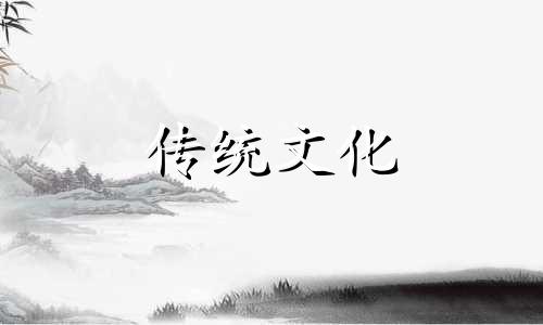 容易闪婚的八字特征女 容易闪婚的星座女